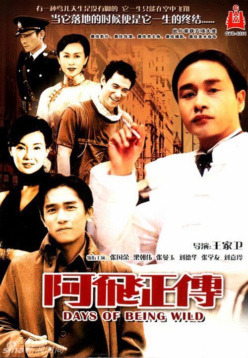 伪造斯特拉思克莱德大学文凭毕业证